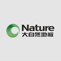 大自然地板